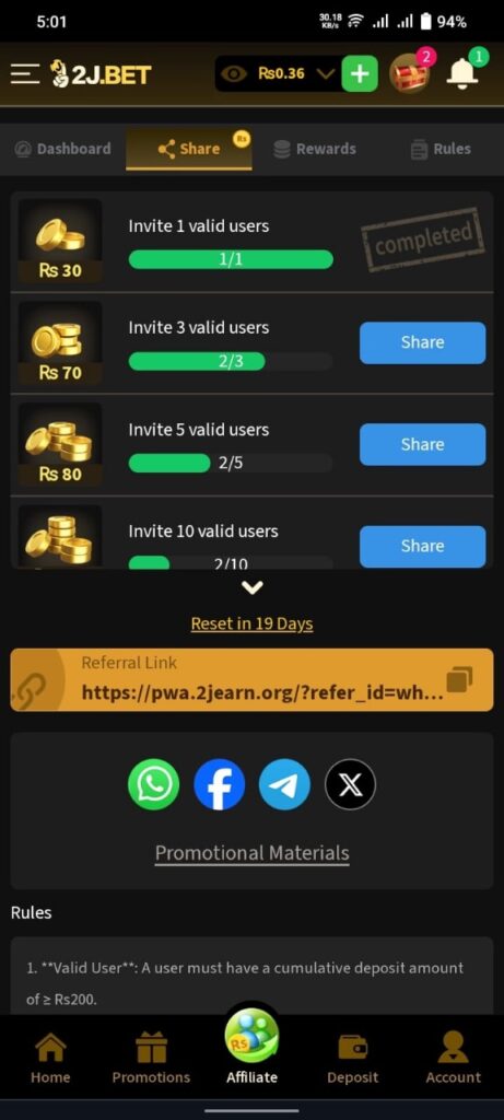 2J Bet